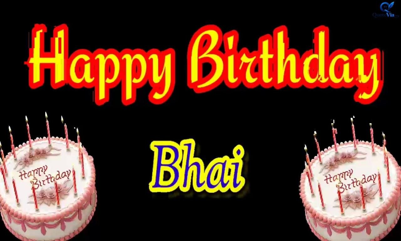 Birthday wishes for bhai with heartfelt birthday messages for a brother